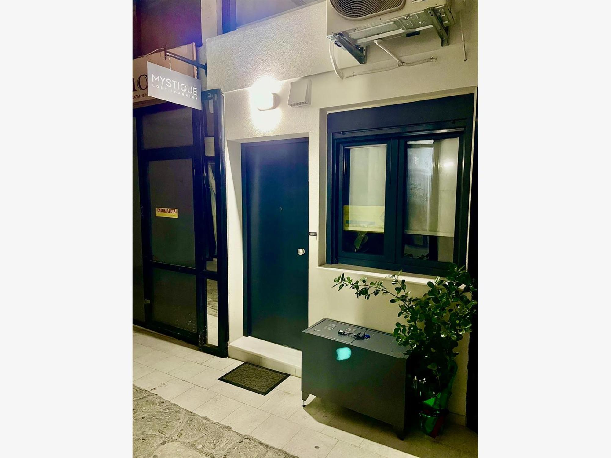 Mystique Loft Ioannina Διαμέρισμα Εξωτερικό φωτογραφία