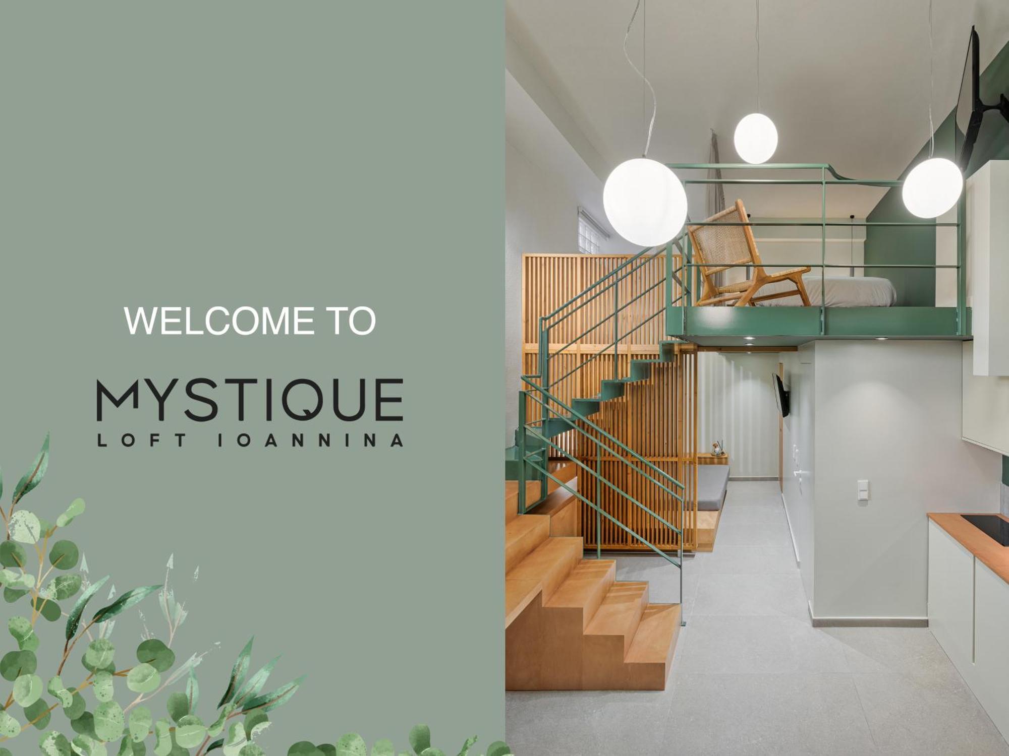 Mystique Loft Ioannina Διαμέρισμα Εξωτερικό φωτογραφία